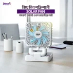 Single Head Solar Charging Fan | 666 - Image 4