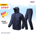 Happylon Waterproof Raincoat With Trouser