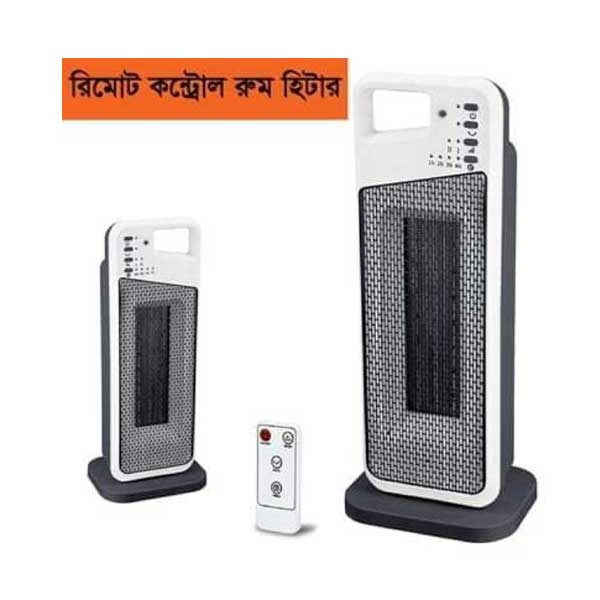 Fair Room Heater | 2000W Powerful Room Heater Fan