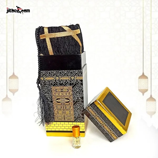 Hadia Islamic Gift Box | Jaynamaz, Attor, Tasbih & Kaaba Shaped Square Box | Royal Islamic Gift Box
