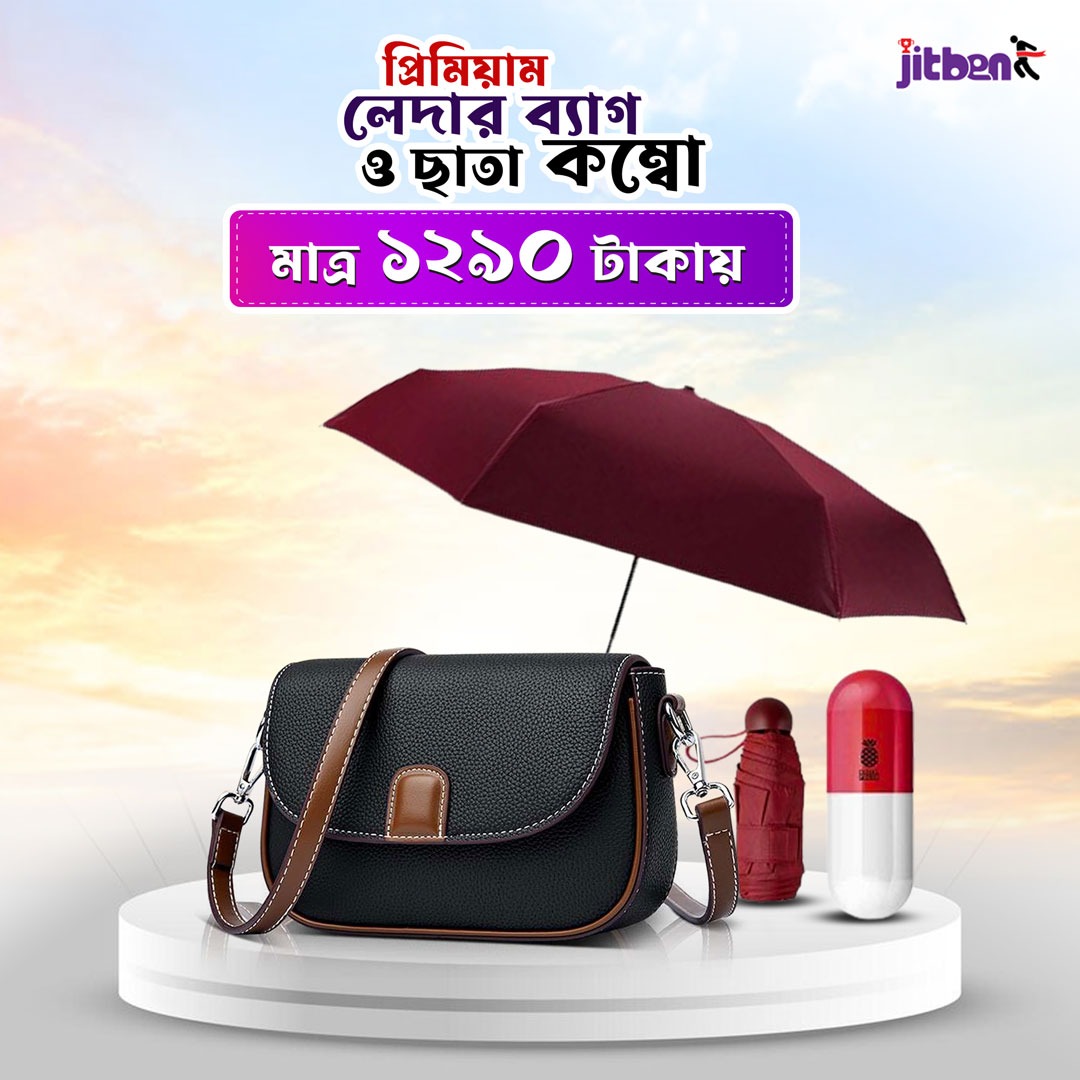 Jitben Lady Combo | Pu Leather Stylish Crossbody Bag + Mini Folding Capsule Umbrella