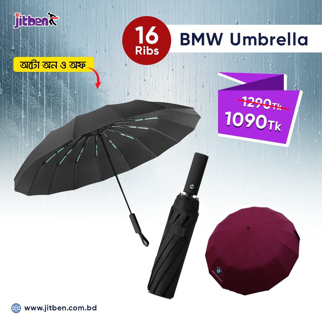 BMW 16-Ribs Umbrella | Auto On & Off