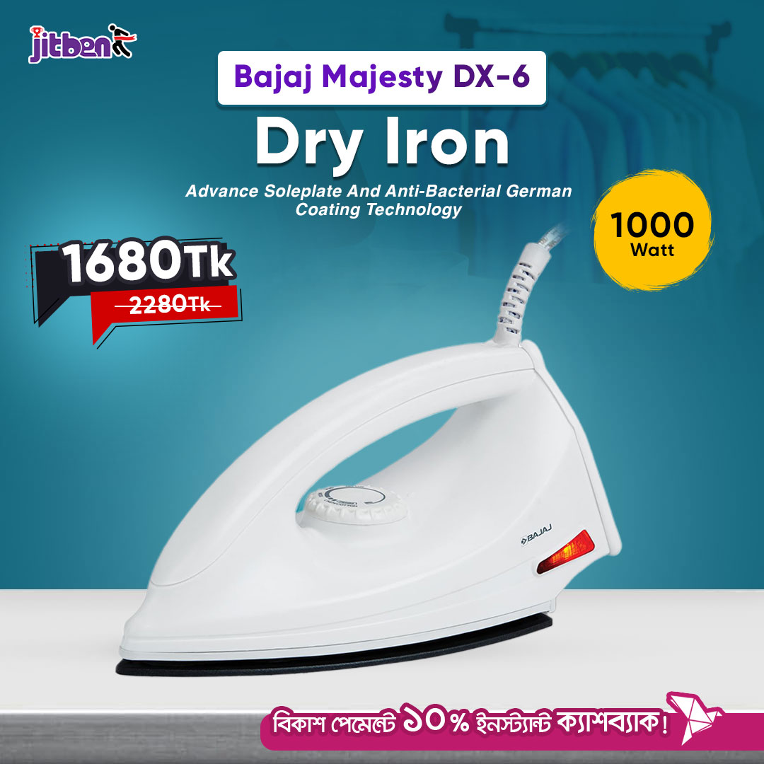 Bajaj Majesty DX 6 Dry Iron