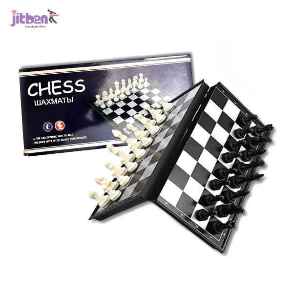 Classic Magnetic Chess Set