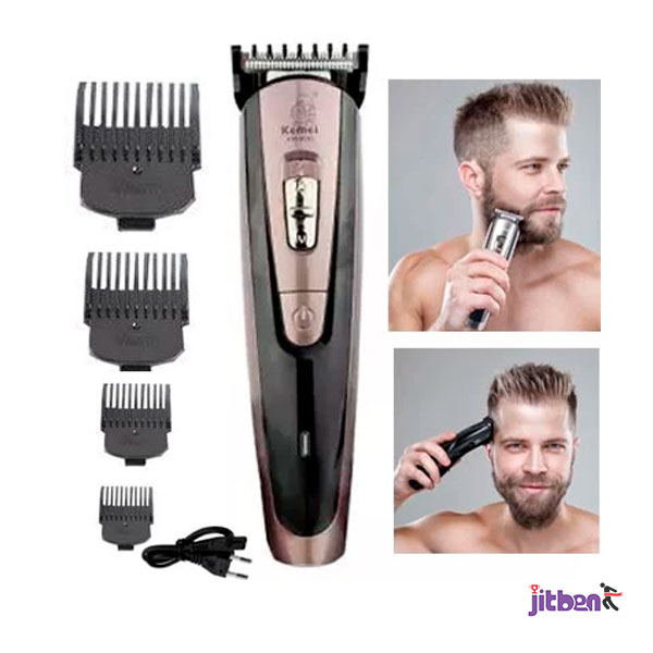 Kemei KM-9050 Rechargeable Hair Trimmer - Image 3