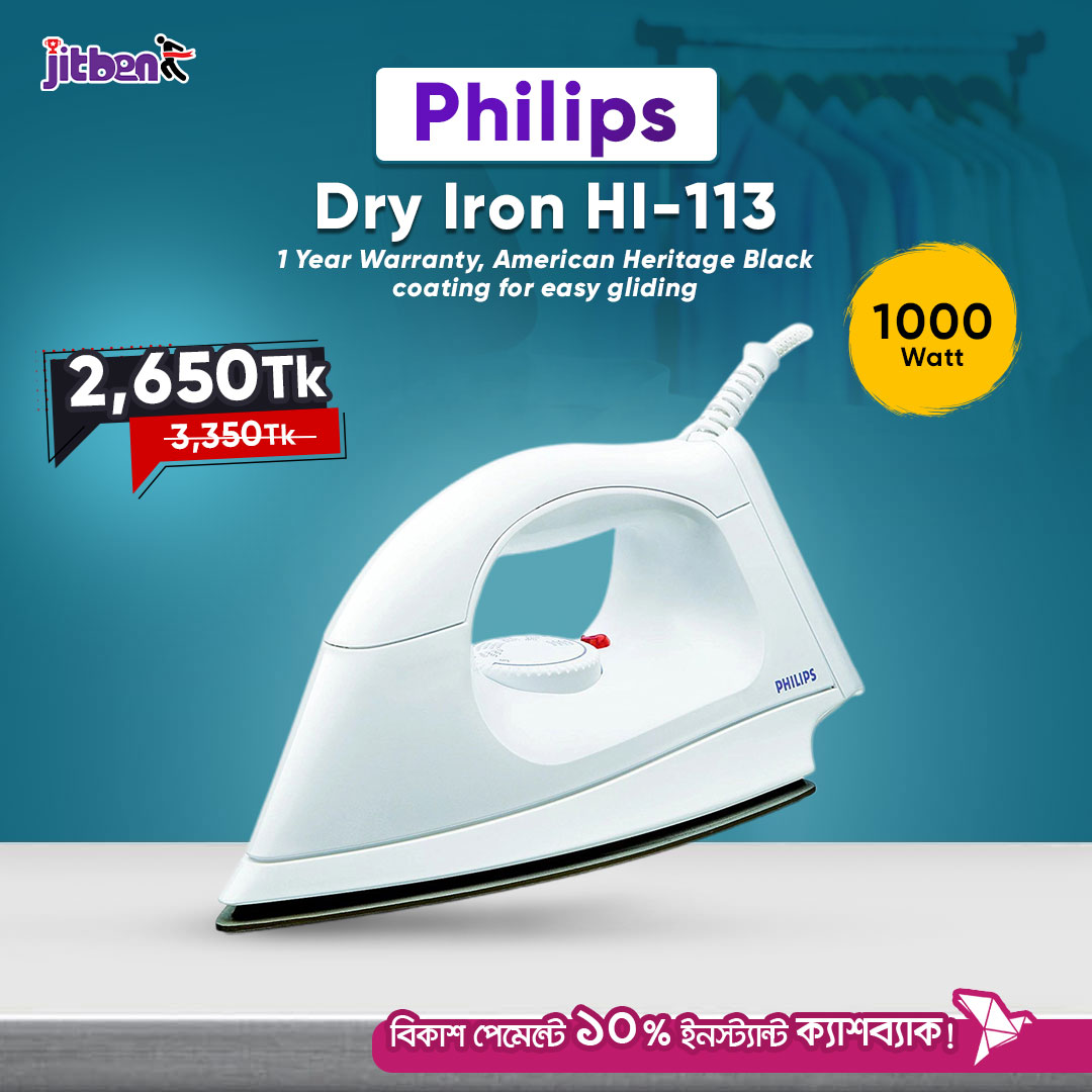 philips iron 113