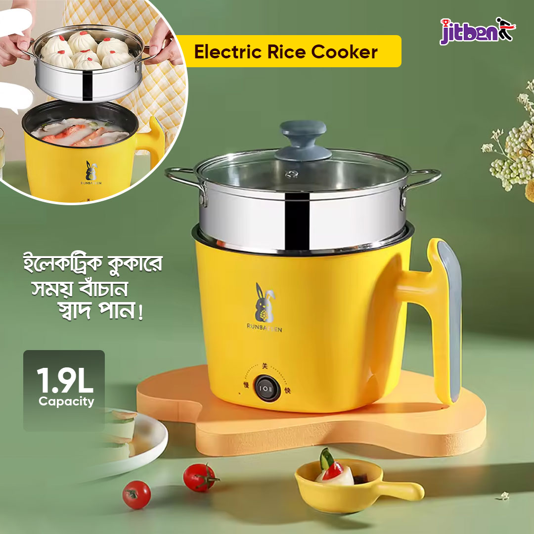 Mini Electric Multi Cooker 1.9L