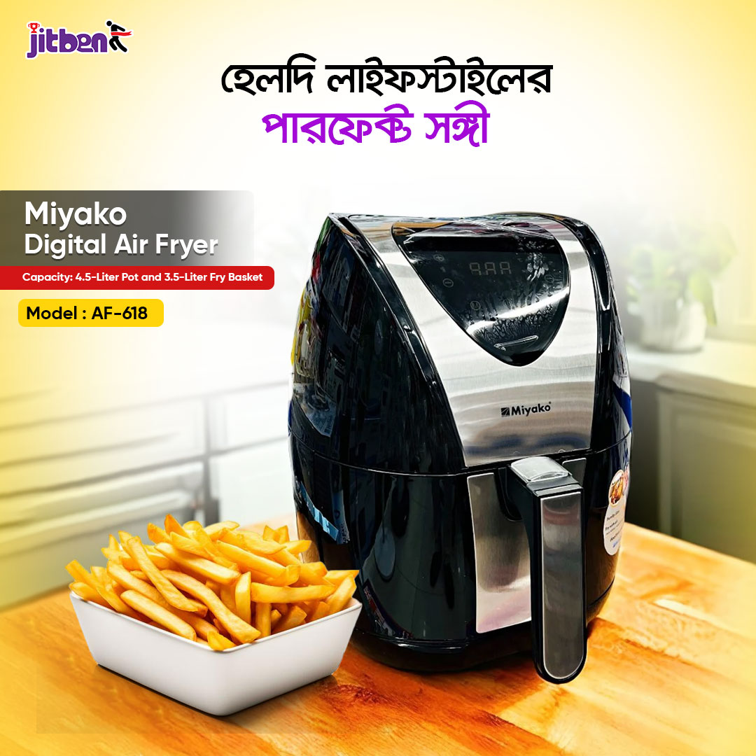 Miyako Digital Air Fryer (Model AF‑618, 4.5 L Pot / 3.5 L Basket)