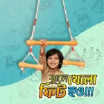 Fitness Hanging Bar - Image 3