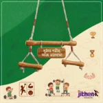 Fitness Hanging Bar - Image 5