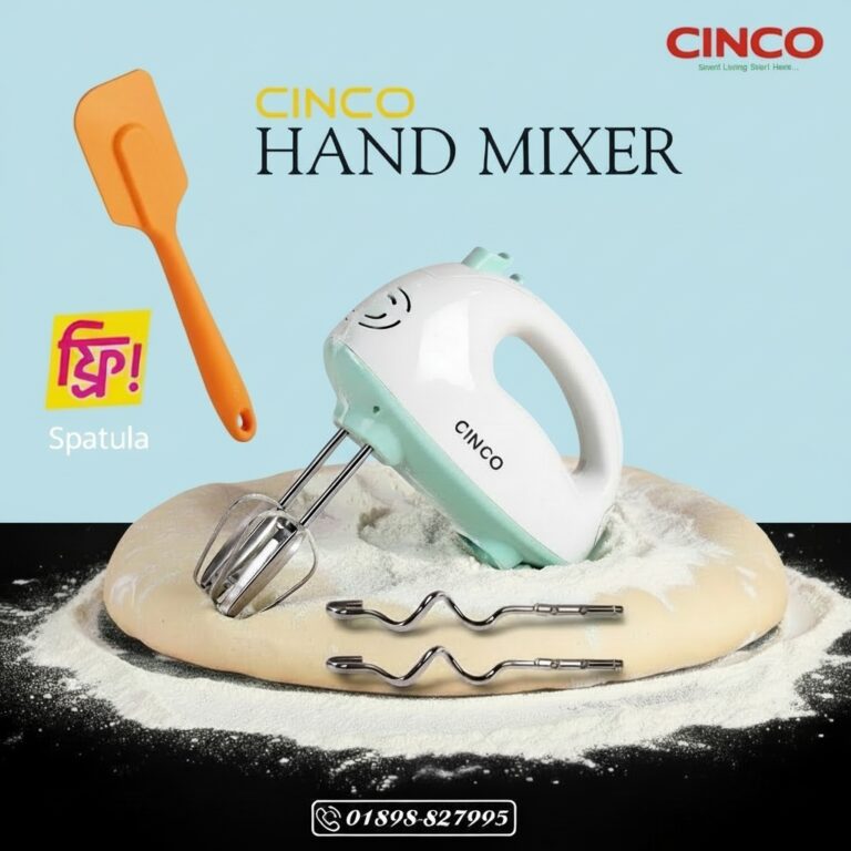 handmixer free gift