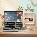 Qurbani Quick Combo 2 [6 Pcs Kni-fe Set - Sharpner Free]