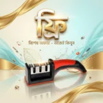 Qurbani Quick Combo 2 [6 Pcs Kni-fe Set - Sharpner Free] - Image 5