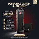 Self Defense Device With LED Torch - Image 6