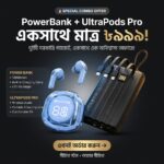 VEN-DENS Power Bank + Ultrapods Pro