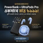VEN-DENS Power Bank + Ultrapods Pro - Image 2