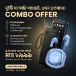 VEN-DENS Power Bank + Ultrapods Pro - Image 4