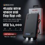 VEN-DENS Power Bank — Model VD-PB058 - Image 7