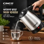 Cinco Electric Kettle