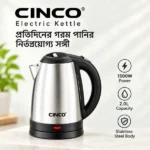 Cinco Electric Kettle
