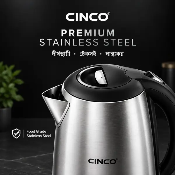 Cinco Electric Kettle