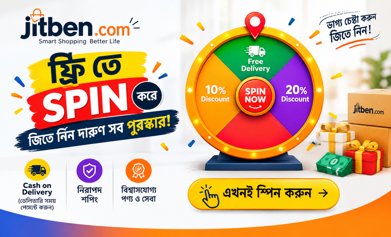 Jitben.com Spin and Win Banner