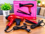 Hoomei Hair Dryer