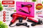 Hoomei Hair Dryer